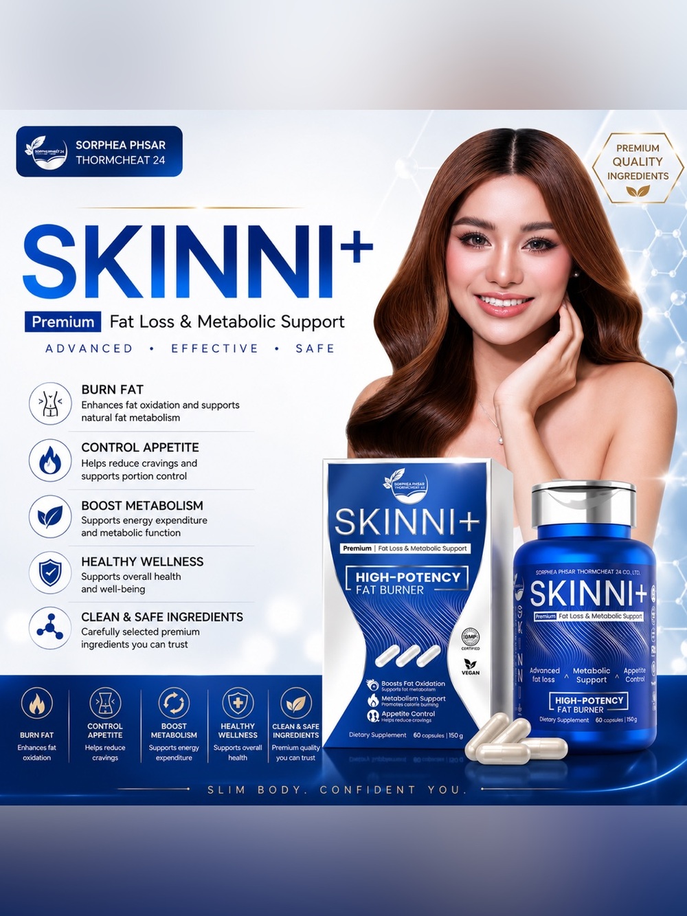 SKINNI Plus High-Potency Fat Burner ( 60 pill a box )
